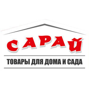 ООО "АВА-КОМ" металлообработка в Ульяновске